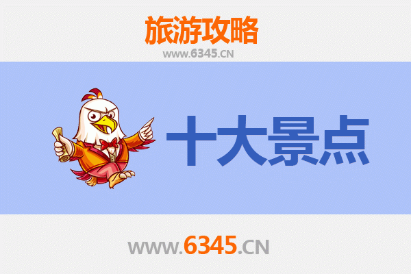 台南永康出发：穿越历史与现代的广州塔之旅全攻略