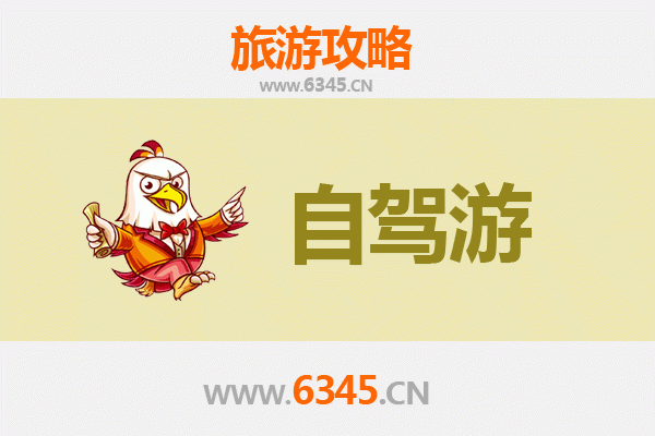 台南永康出发｜桂林山水甲天下深度旅游全攻略