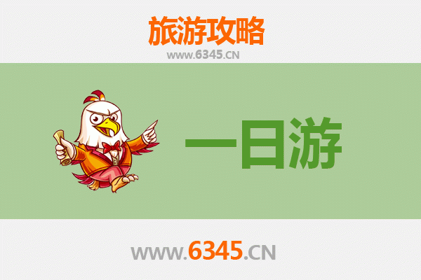 台南永康出发：张家界仙境之旅全攻略