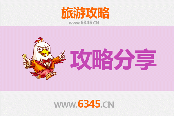 台南永康出发｜湄洲岛朝圣与海岛风情全攻略