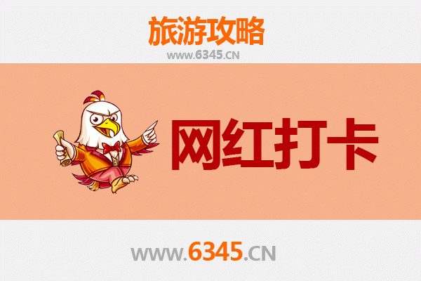 台南永康出发：穿越山海，漫游丽江古城全景攻略