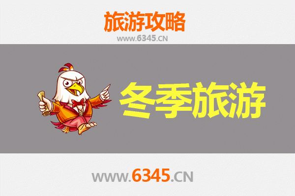 台南永康出发｜穿越山海，漫游大理：七日深度旅行全攻略