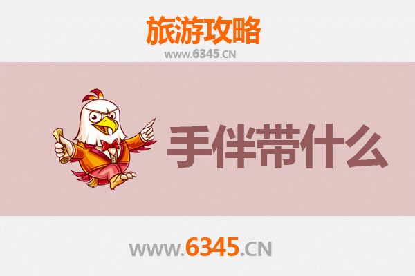 台南永康出发：湄洲岛朝圣与海岛风情全攻略及伴手礼指南